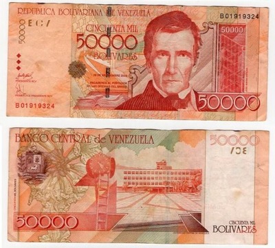 WENEZUELA 2005 50000 BOLIVARES