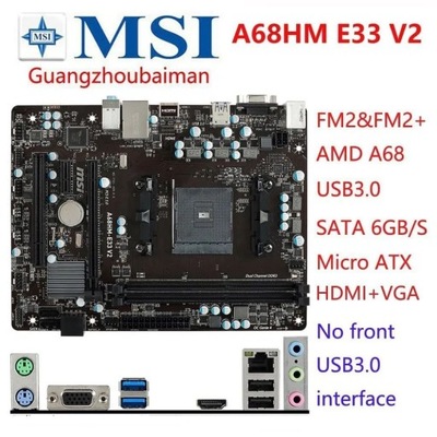 Motherboard MSI A68HM-E33 V2USED AMD Socket FM2+ DDR3 Micro ATX