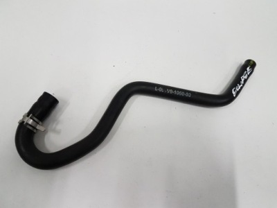 Труба wąż шланг wody mitsubishi eclipse cross 18- фото №1