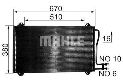 MAHLE КОНДЕНСАТОР КОНДИЦИОНЕРА MERCEDES SPRINTER 2-T B901 B902 SPRINTER