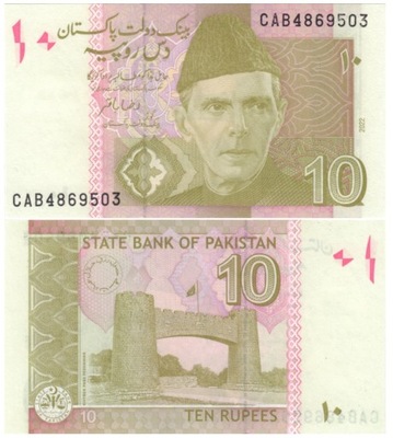 PAKISTAN 10 RUPII 2022 P-45 UNC