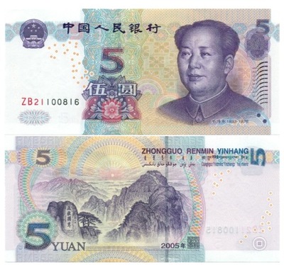 CHINY 5 YUAN 2005 P-903 UNC