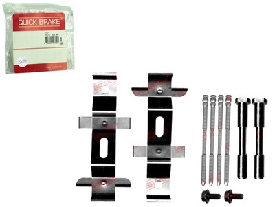 Набір монтажний гальмівних колодок перед land rover range rover iii range rover фото №1