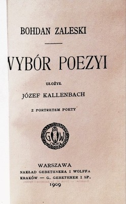 Wybór Poezyi reprint 1909r. Bohdan Zaleski SPK