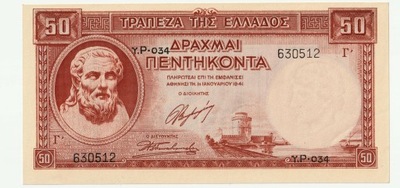 50 drachmai 50 drachm GRECJA 1941 aUNC