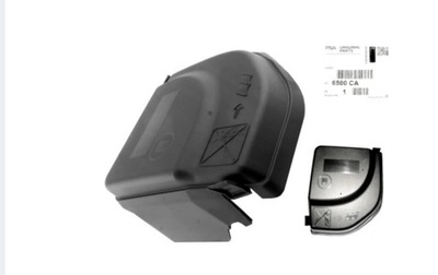 Кришка корпус запобіжників citroen peugeot oryg фото №1