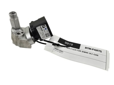 Клапан rosprężny кондиционера bmw ix3 g08 фото №1