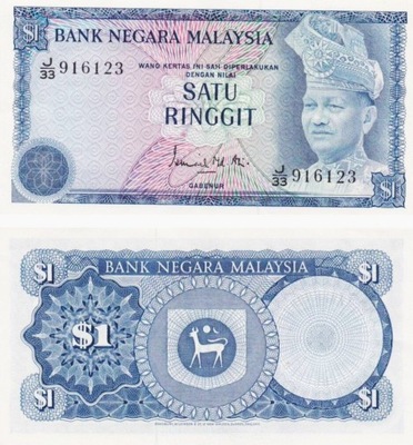 MALEZJA - 1 RINGGIT - 1976/1980 - P 13A - UNC + GRATIS *NN