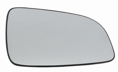 OPEL ASTRA LLL H (2004-2009) COUSSINET MIROIRS CHAUFFAGE R - milautoparts-fr.ukrlive.com