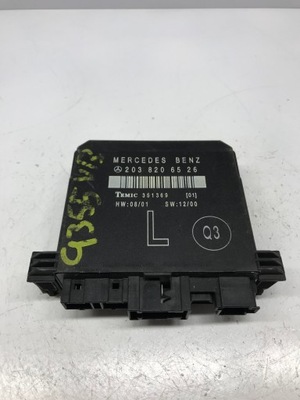 Блок управления модуль 2038206526 фото №1