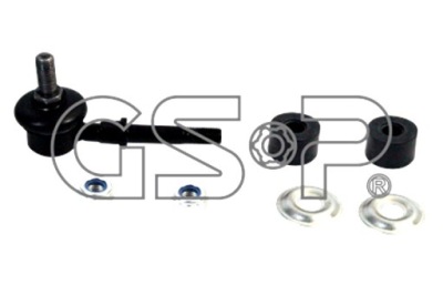 Gsp s050735 тяга / кронштейн, стабилизатор фото №1