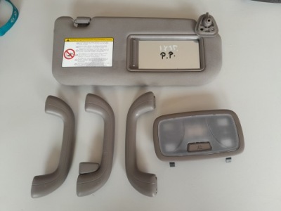 Hyundai ix35 2010- лампа освітлення кабіни beż захист сонцезахисна фото №1