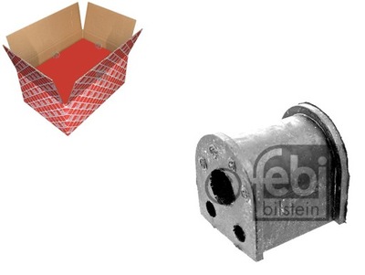 Подушка стабілізатора mitsubishi colt iv 1.8 04.9 фото №1