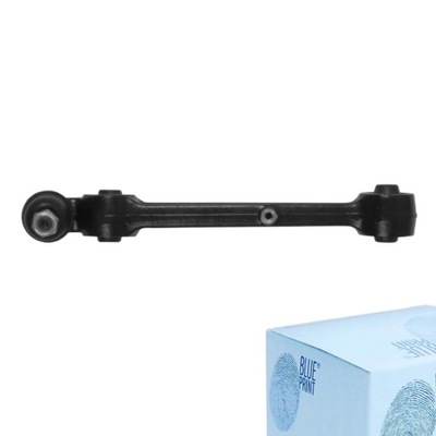 Рычаг левый перед do mitsubishi galant vi 2.5 v6 фото №1