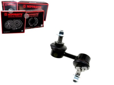Тяга з'єднувач стабілізатора [nipparts] фото №1