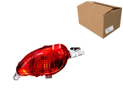 Abakus задня лампа протитуманна фото №1