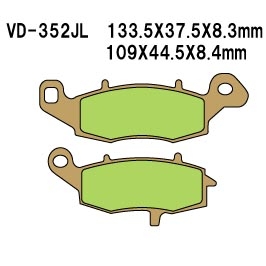 VESRAH КОЛОДКИ ТОРМОЗНЫЕ KH229 SPIEK METALICZNY (ЗОЛОТЫЕ) (MADE IN JAPAN) ()