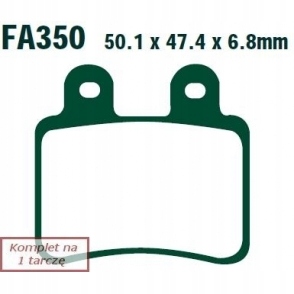 КОЛОДКИ ТОРМОЗНЫЕ EBC SFA350HH