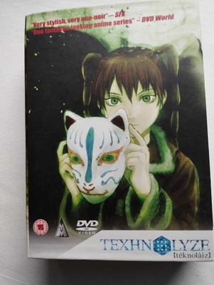 Texhnolyze Anime DVD