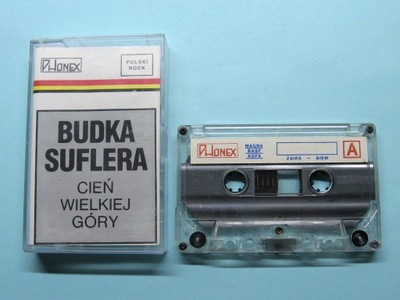 BUDKA SUFLERA - Cień wielkiej góry (1975).