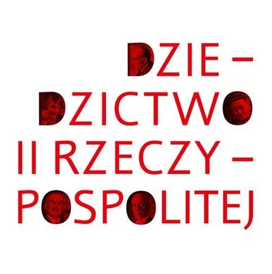 DZIEDZICTWO II RZECZYPOSPOLITEJ (KSIĄŻKA)