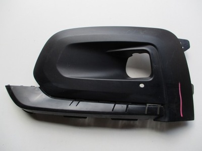 Partner iv rifter решітка заглушка перед ліва фото №1