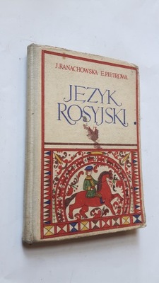 JEZYK ROSYJSKI 6 - Ranachowska