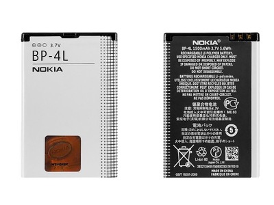 BATERIA NOKIA BP-4L E52 E55 E63 E71 E72 E90 N97