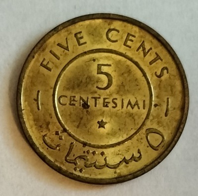 Moneta Somalia 5 centesimi 1967