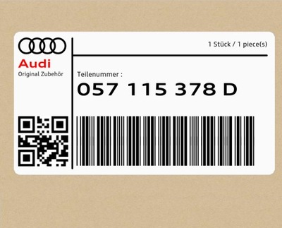 Накладка audi a8 фото №1