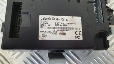 Модуль bsi nissan micra k14 17- фото №1