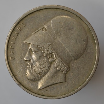 Grecja 20 drachm 1976