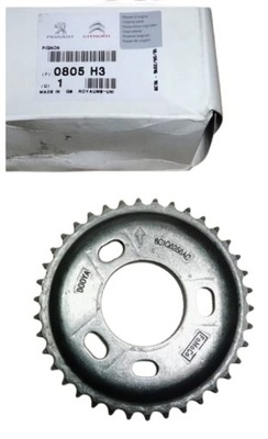 Колесо вала распределительного вала citroen/ fiat/ ford/ колесо вала распределительного вала c jumper iii фото №1