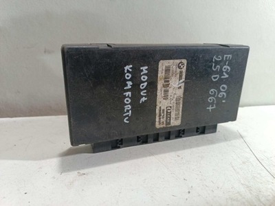 Модуль комфорту bmw e60 e61 9145021 фото №1