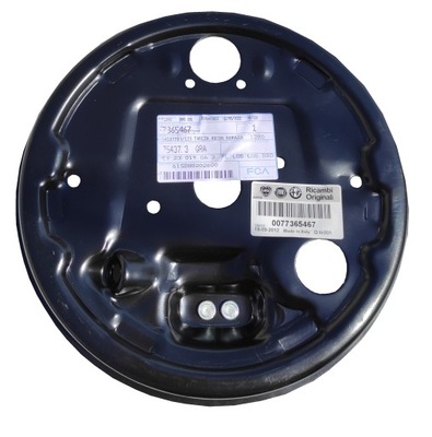 Диск гальмівна опорний задня fiat multipla marea palio 77365467 nowa оригінал фото №1