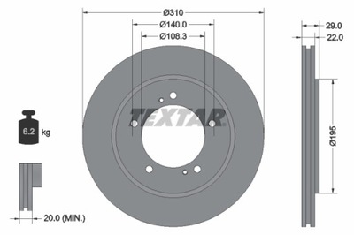 DISCO DE FRENADO PARTE DELANTERA SUZUKI GRAND VITARA I  