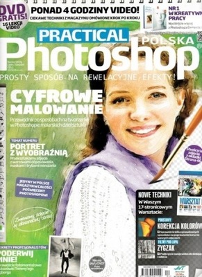 Practical Photoshop Polska nr 04/2012 + DVD ROM