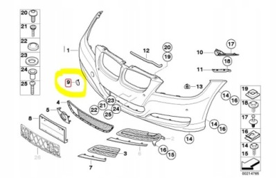 Bmw 3 e90/e91 2008- | заглушка фаркоп буксирувальний , кришка , накладка фаркоп w бампері | 51117207299 фото №1