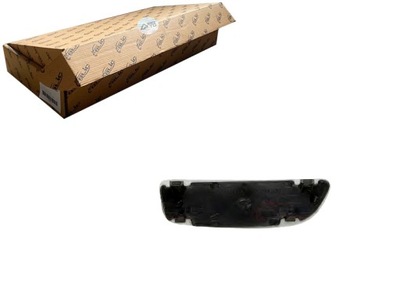 Blic 6102-02-1233945p стекло зеркало, зеркало наружное фото №1