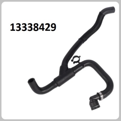 Пабтрубок  отопителя - выход воды astra j cascada фото №1