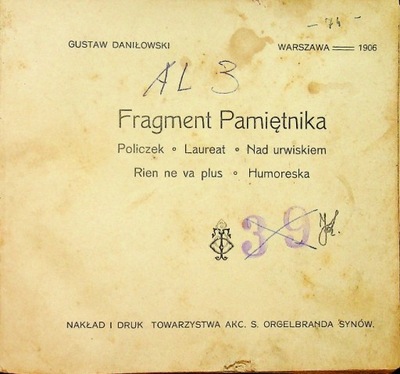 Fragment pamiętnika 1906 r.