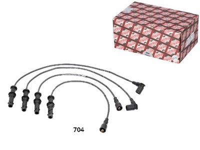 Дроти запалювання subaru ashika фото №1
