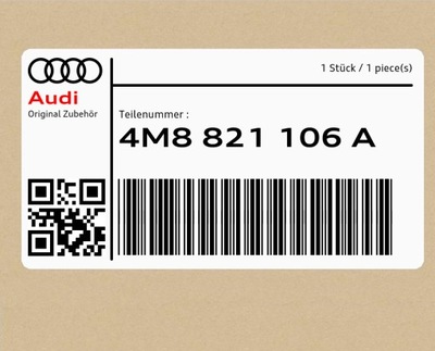 Крыло правая audi q8 rsq8 фото №1