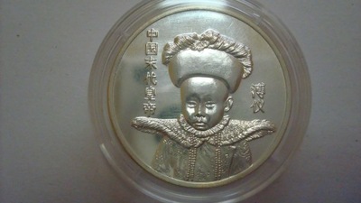 Chiny medal XX wiek srebro