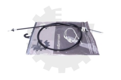 Трос тормоза ручного задняя левый nissan tiida фото №1