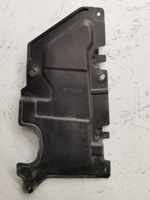 Mazda mx-5 mx5 nd захист підвіска фото №1