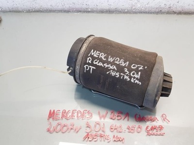 Подушка 4matic правый задняя mercedes w251 3.0 cdi фото №1