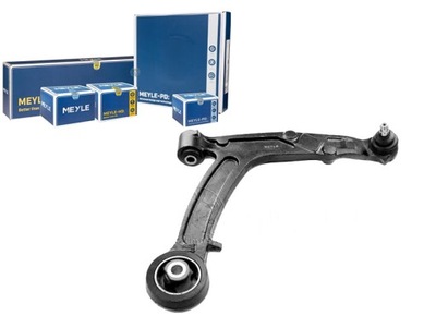 Meyle важіль fiat перед panda pr 02- фото №1