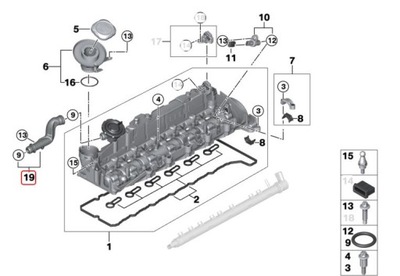 BMW F10 F15 ПАТРУБОК РОЗПОВІТРЮВАЧ N57 7810740 OE