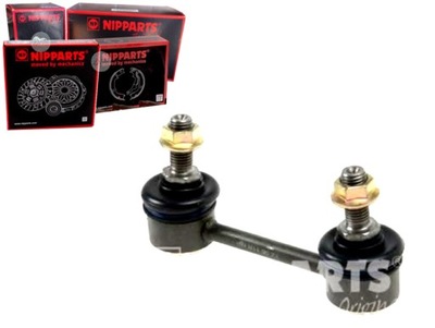 Тяга з'єднувач стабілізатора [nipparts] фото №1